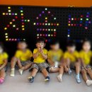 무지개동산어린이집 이미지