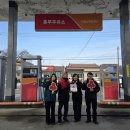 흥부주유소 이미지