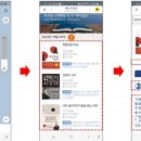 단양의아침 케이에스피뉴스