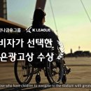 좋은광고 - 강릉시 성덕포남로168번길 7 | 좋은광고