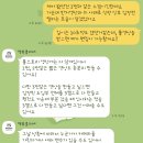 클리셰 | 평택 JNJ아트컨벤션 본식DVD, 행복클리셰 계약 후기