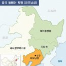 은동경로당 이미지