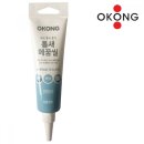 포유메