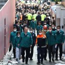 용산-현장-2003 이미지