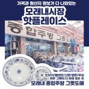 모래내그릇 네이버블로그