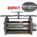 고대타이어 이미지