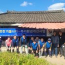 광산-평동-광산-40 네이버블로그