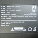 주안TS 이미지