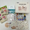 베베쿡다담박스 베베쿡다담박스후기