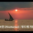 금오산휴게소 이미지