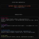 청담헤어&네일 이미지
