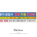 신암공업사 이미지