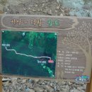 덕월마을 이미지