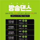 배곧인터내셔널