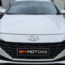 BM1급현대공업사 이미지