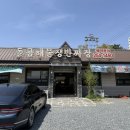 돌콩해물쟁반짜장 이미지