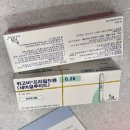 씨유 제기점 | 위고비, 비만 치료의 새로운 희망? 효과와 주의점 알아보기
