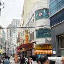두별정육점 | [종로 백제정육점] 종로5가 웨이팅 맛집, 주말공휴일 4시반 오픈런 꿀팁 및 내돈내산 후기