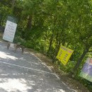 마당바위민박 이미지