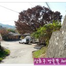 정경농장 이미지