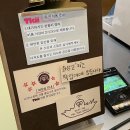 호키소프트 | [서울_신사, 압구정] 도산공원 핫플 바스크치즈케이크 맛집 ‘트키 도산’ 내돈내산 후기•주차•웨이팅