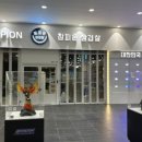 69삼겹살 이미지