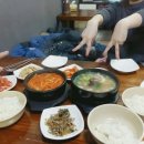 우린푸드