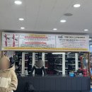 비발디파크 렌탈샵 스마일렌탈 스키장 패키지 후기