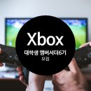 넥스트젠엠앤씨