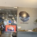 메디웰약국 이미지