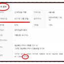 구평동-28 이미지