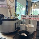 가마로강정 과천점 | 🐂 40년 전통이 있는 과천 맛집 민족설렁탕 후기