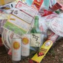 캠프리카 이미지