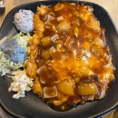 현대온천가스 이미지