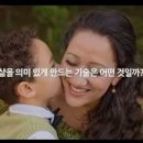 이채이앤씨 이미지