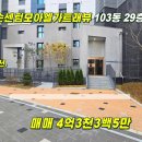 130-2-000005 이미지