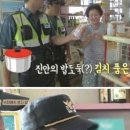 안동사과빵