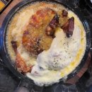 솔직후기 / 대구 죽전네거리 맛집 - 구운통닭의 변신, 언니야랑 색다른 치맥 - 구도로통닭 대구죽전점