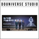 주식회사 에이라이프 이미지