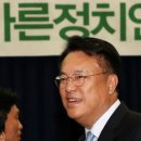 바른정의원 뉴스1