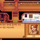 해변농장 이미지