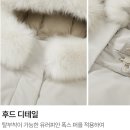 늦겨울 한파엔 최고라는 스노우피크 겨울 패딩 김포 현대 아울렛 구경 후기