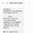 코오롱모터스(주) 부산센터 이미지