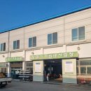 당진시 농업기술센터 본소 이미지