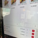 아토키토 보라매점 이미지