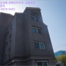 모현동-18 이미지