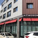 투썸플레이스다산 이미지