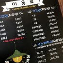 포엘프리미엄독서실 네이버블로그
