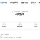 김해the큰병원앞 이미지