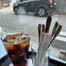 평화와평화;산책종점